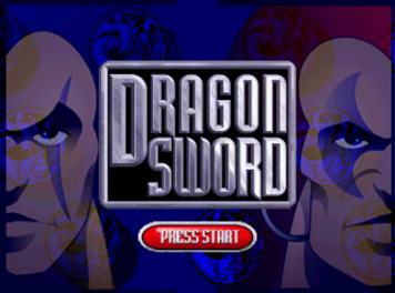 Download Dragon Sword 64 (Proto)