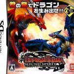 Download Dragon Tamer - Sound Spirits