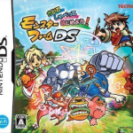 Download Draw,Speak, Let's Begin! Monster Farm DS (KS)(NEREiD)