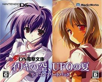 Download DS Dengeki Bunko - Iria No Sora, UFO No Natsu II. (6rz)