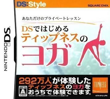 Download DS Style Series - Anata Dake No Private Lesson - DS De Hajimeru - Tipness No Yoga (6rz)