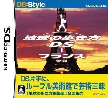 Download DS Style Series - Chikyuu No Arukikata DS - France (2CH)