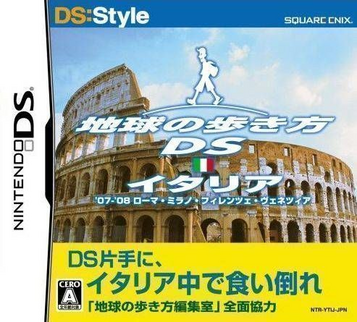 Download DS Style Series - Chikyuu No Arukikata DS - Italia