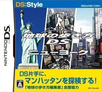 Download DS Style Series - Chikyuu No Arukikata DS - New York (6rz)
