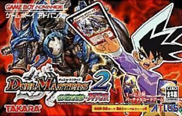 Download Duel Masters 2