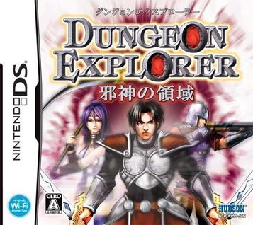 Download Dungeon Explorer - Jashin No Ryouiki