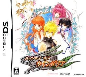 Download Dungeon Of Windaria