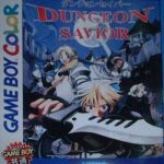 dungeon-savior