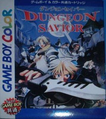 Download Dungeon Savior