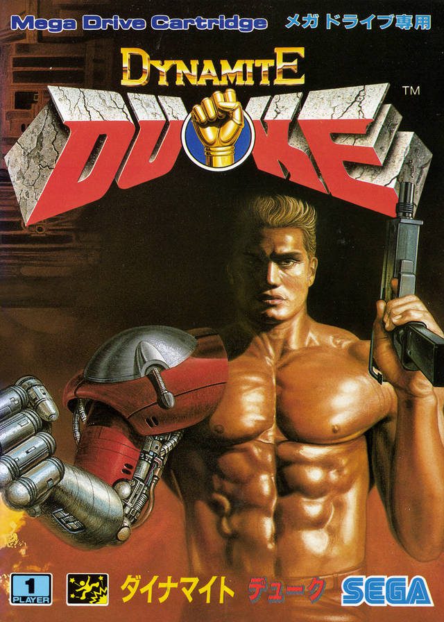 Download Dynamite Duke (JU)