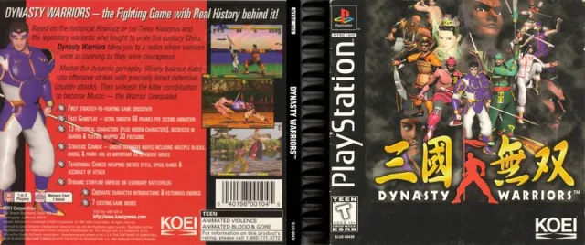 Download Dynasty Warriors
