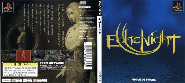 Download Echo Night
