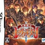 Download Eiyuu Senki - Laevatein
