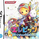 Download Elebits - Kai To Zero No Fushigi Na Tabi