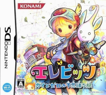 Download Elebits - Kai To Zero No Fushigi Na Tabi