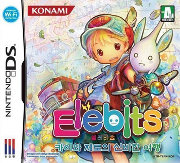 Download Elebits - The Adventures Of Kai & Zero (CoolPoint)