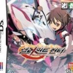 Download Element Hunters (KS)(2CH)