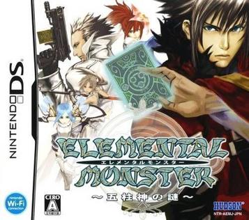 Download Elemental Monster