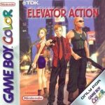 elevator-action-ex