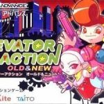 elevator-action-old-new-eurasia