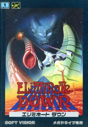 Download Eliminate Down