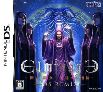 Download Elminage DS Remix - Yami No Miko To Kamigami No Yubiwa
