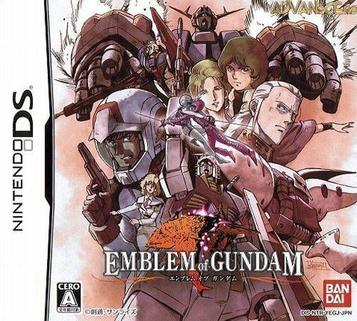 Download Emblem Of Gundam