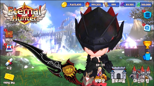 Download Eternal Hunter v1.0.29 MOD APK [Habilidades Ilimitadas]