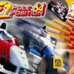 Download F-1 Pole Position 64