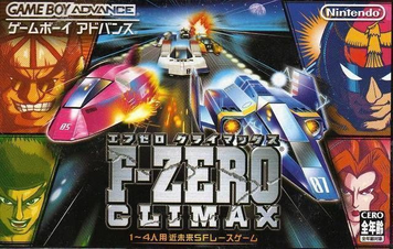 Download F-Zero Climax (Eurasia)