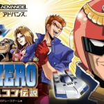 f-zero-falcon-densetsu-eurasia