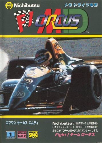 Download F1 Circus MD