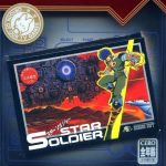 famicom-mini-vol-10-star-soldier