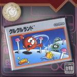 famicom-mini-vol-12-clu-clu-land-hyperion