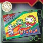 famicom-mini-vol-16-dig-dug-hyperion