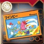famicom-mini-vol-19-twinbee-hyperion