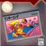 famicom-mini-vol-2-donkey-kong