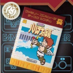 famicom-mini-vol-24-hikari-shinwa-palutena-no-kagame