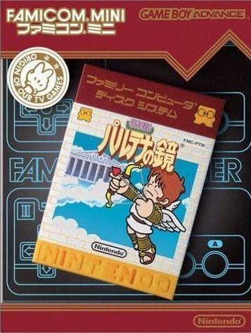 Download Famicom Mini - Vol 24 - Hikari Shinwa - Palutena No Kagame