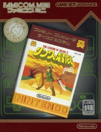 Download Famicom Mini - Vol 25 - Link No Bouken