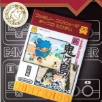 famicom-mini-vol-26-mukashi-hanashi-shin-onigashima