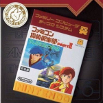 famicom-mini-vol-28-famicom-tantei-club-part-ii-ushiro-ni-tatsu-shoujo-zengouhen