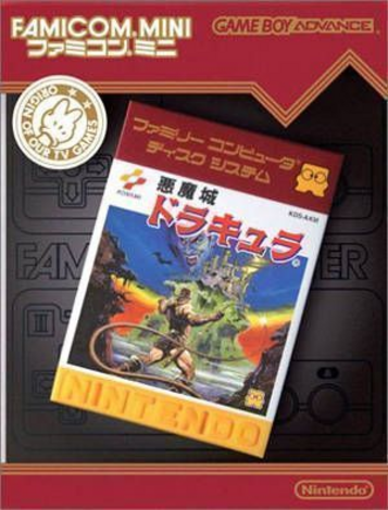 Download Famicom Mini - Vol 29 - Akumajo Dracula