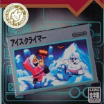 famicom-mini-vol-3-ice-climber