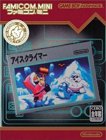 Download Famicom Mini - Vol 3 - Ice Climber