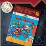 famicom-mini-vol-30-sd-gundam-world-gachapon-senshi-scramble-wars
