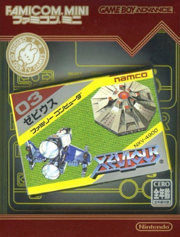 Download Famicom Mini - Vol 7 - Xevious