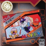famicom-mini-vol-8-mappy