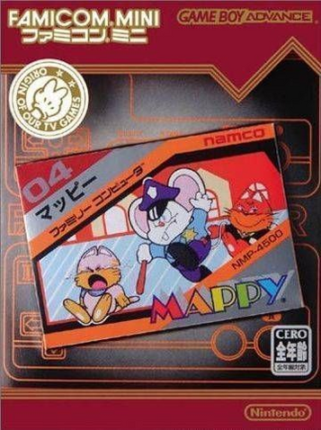 Download Famicom Mini - Vol 8 - Mappy