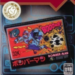 famicom-mini-vol-9-bomberman
